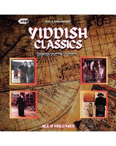 All-Star Yiddish Classics - USB