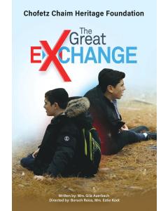 Chofetz Chaim Heritage Foundation  - The Great Exchange, Video (DVD)