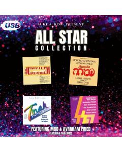 Suki & Ding - All-Star Collection - USB