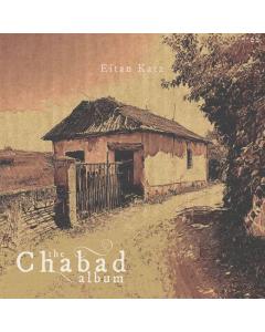 Eitan Katz - The Chabad Album - USB