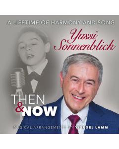 Yussi Sonnenblick - Then & Now