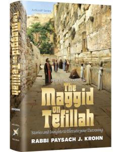 The Maggid on Tefillah