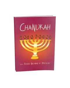 Chanukah with Rebbe Nachman of Breslov P/B