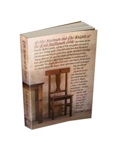 Rebbe Nachman and the Knights of the Rosh Hashanah Table