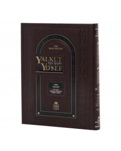 Yalkut Yosef - Tzitzit