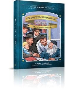 The Boy Who Loved Torah