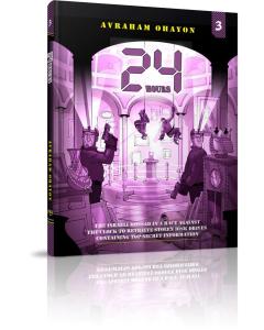 24 Hours #3