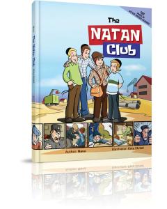 The Natan Club