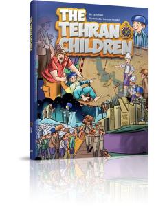 The Tehran Children