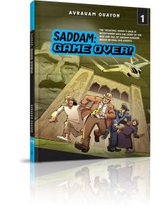 Saddam: Game Over #1