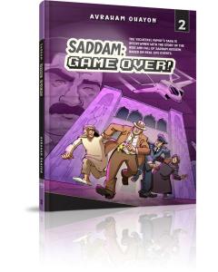 Saddam: Game Over! #2