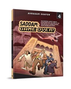 Saddam: Game Over #4