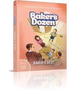 The Baker's Dozen #16: Baker's Best