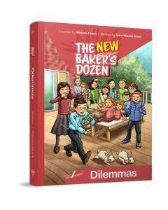 The New Baker’s Dozen #1:  Dilemmas