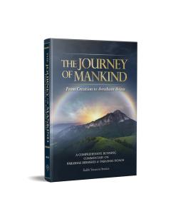 The Journey of Mankind: From Creation to Avraham Avinu
