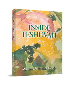 Inside Teshuvah