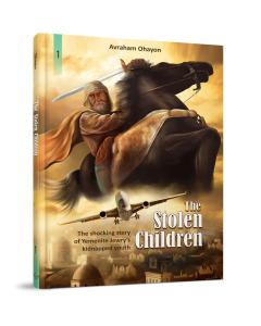 The Stolen Children #1