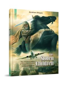 The Stolen Children #2 - Comic