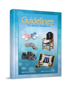 Guidelines:  The Simcha Guidebook