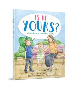 Is It Yours? A Hashavas Aveidah Story