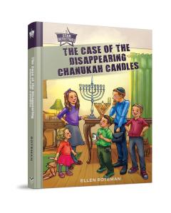 The Case of the Disappearing Chanukah Candles