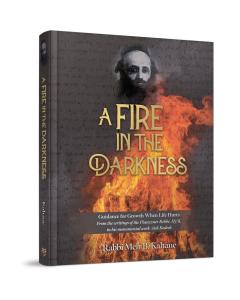 A Fire in the Darkness