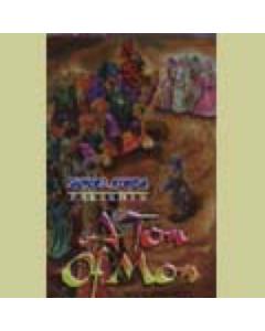 Shmuel Kunda CD A Ton Of Mon