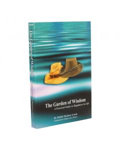 Garden of Wisdom P/B Shalom Arush