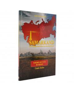 Samarkand: Baking Matzahs in Hiding - Comic