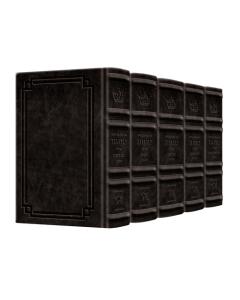 Signature Leather Collection Sefard Schottenstein Int Full-Size 5 Vol Black