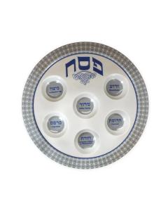 Melamine Seder Plate