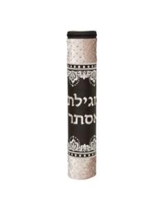 Brown Luxury Scroll Megillah Case  - Small
