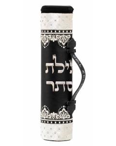 Luxury Black/White Scroll Megillah Case - Large