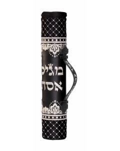 Black Luxury Scroll Megillah Case - Large