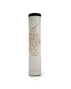 Megillah Tube #1350 Swirl Design