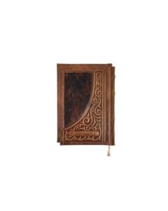 Zemiros Chanuka Mesivta -  Bronze