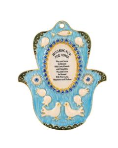 English Hamsa Shaped Home Blessing  Wall Ornament