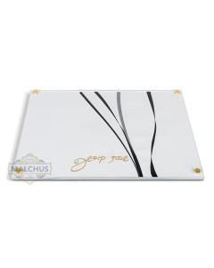 Glass Challah Board with Black Ribbon Design - Gold