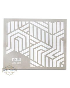 Challah Cover - Geometric (Gold)