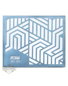 Challah Cover - Geometric (Blue)