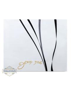 Challah Cover with Black Ribbon Design - Gold