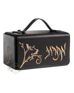 Black Hard Esrog Bag with Gold & Silver Embroidery &  Crystals
