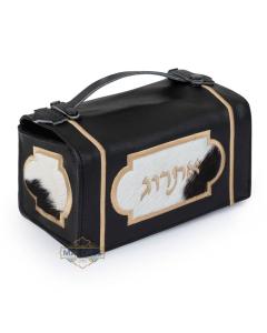 Soft Esrog Bag with Black & White Hair & Gold Embroidery