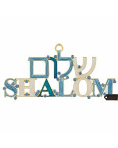 Hebrew Shalom Welcome Wall Art Sign for Home