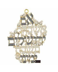 Wall Hanging Decor - Im Eshkacheich Yerushalayim