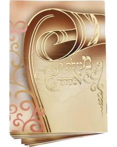 Scroll Design Megillat Esther