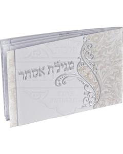 Beige-Silver Design Megillas Esther
