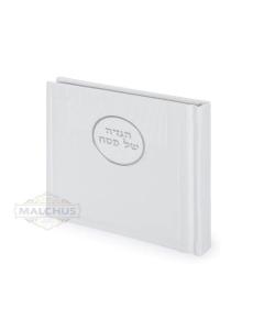 Haggadah Shel Pesach Hardcover - Edut HaMizrach (White)