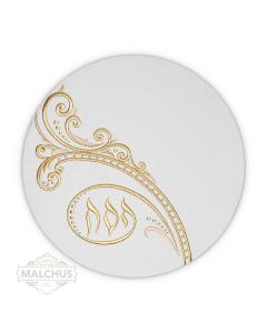 Matzah Cover - Bucherim Size - Linen Look