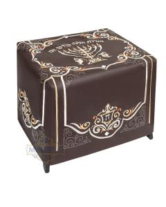 Chanukah Menorah Table & Table Cover - Fitted